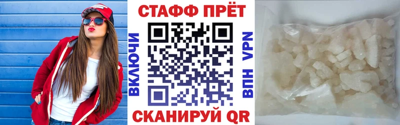 Купить наркотики сайты Гай Гашиш СК Меф мяу мяу Кокаин