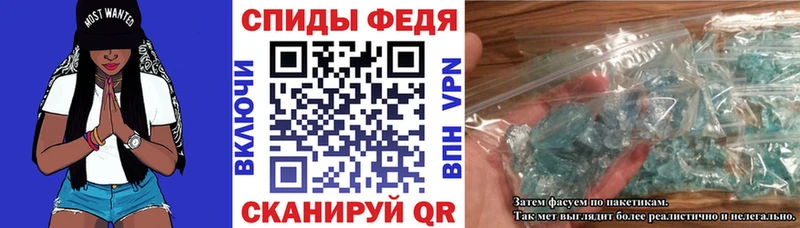 как найти закладки Гай АМФ 97%