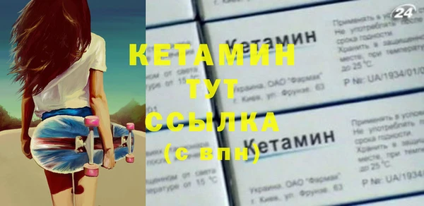 хмурый Бородино