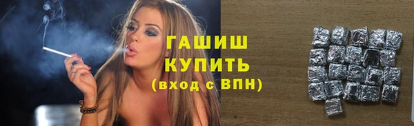 мефедрон Бугульма
