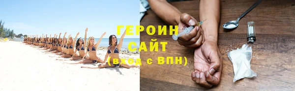 apvp Белокуриха