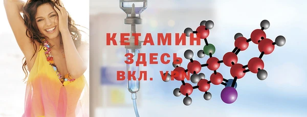 бутират Богданович