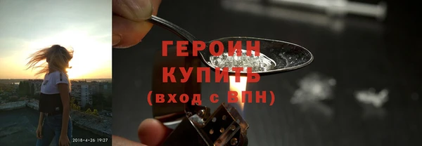 меф VHQ Билибино