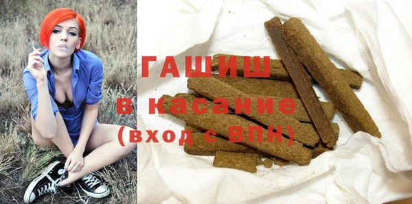 mdma Богородицк