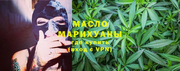 бутират Богданович
