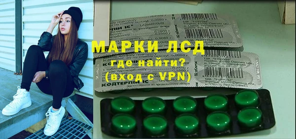 мефедрон Бугульма