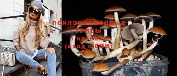 мефедрон мука Беслан