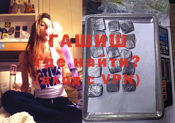 хмурый Бородино