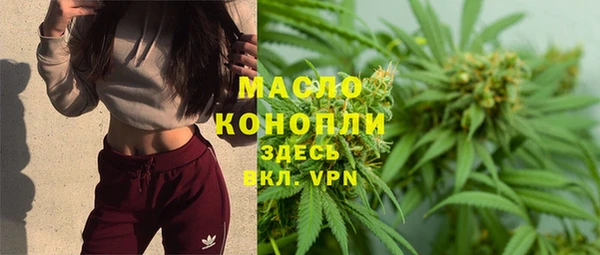 бутират Богданович