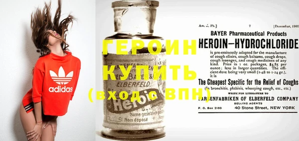 бутират Богданович