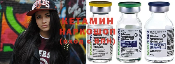 бутират Богданович