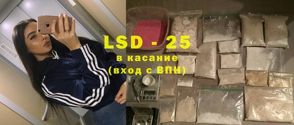 бутират Богданович