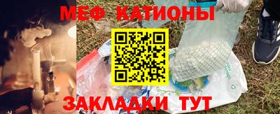 ECSTASY Будённовск