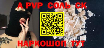 ECSTASY Будённовск