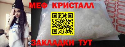 дурь Бугуруслан