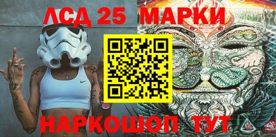 дурь Бугуруслан