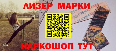 прущие грибы Бузулук