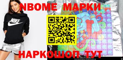 дурь Бугуруслан