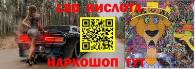 ECSTASY Будённовск