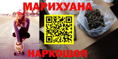 таблы Беслан