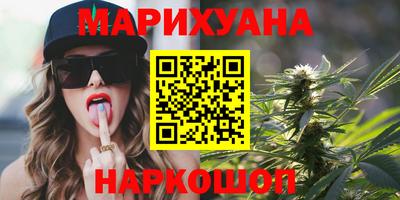 дурь Бугуруслан