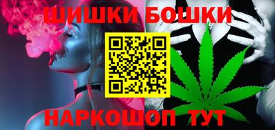 COCAINE Бийск