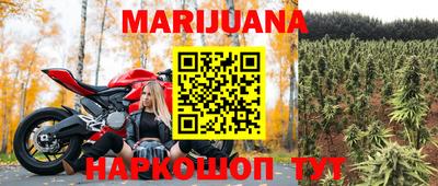 прущие грибы Бузулук