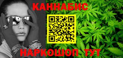 ECSTASY Будённовск