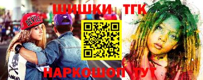 дурь Бугуруслан