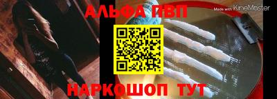 герыч Донской