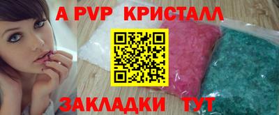 марки lsd Дубна