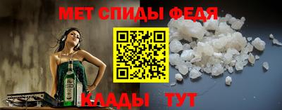 синтетический гашиш Берёзовский