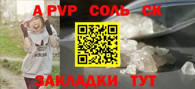 ECSTASY Будённовск