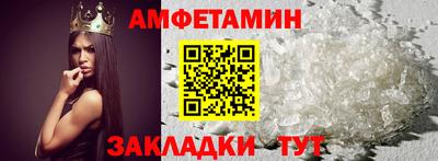 ECSTASY Будённовск