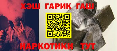 COCAINE Бийск