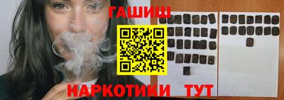 ECSTASY Будённовск