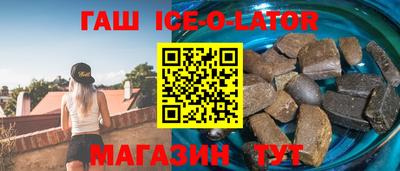 прущие грибы Бузулук