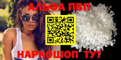 дурь Бугуруслан