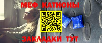 синтетический гашиш Берёзовский