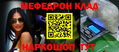 ECSTASY Будённовск