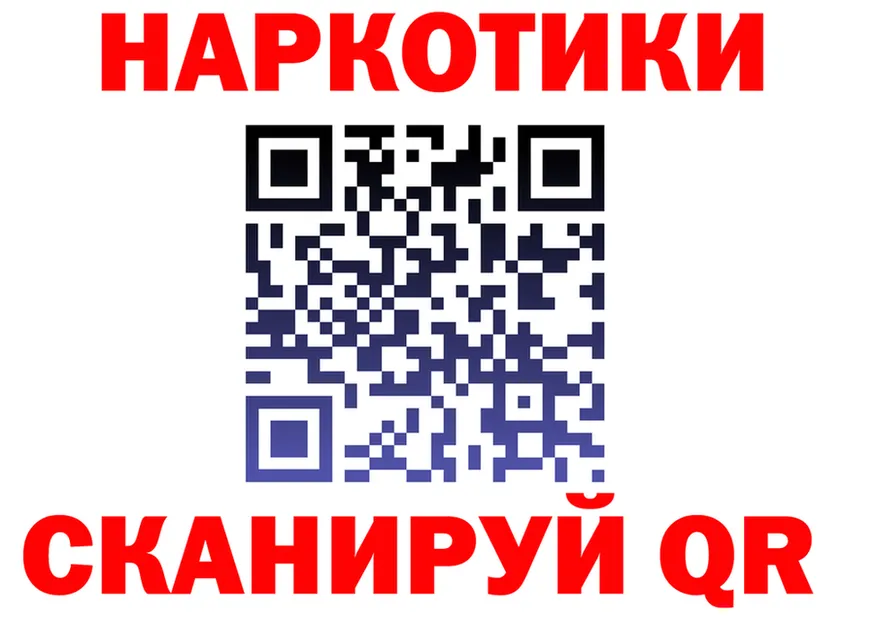 МЕФ 4 MMC ТОР shop KRAKEN Гай