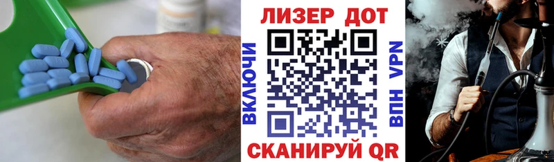 где продают наркотики  Гай  Лсд 25 экстази кислота 