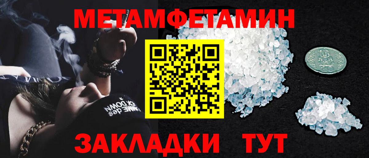 A PVP Гай