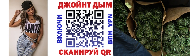 Конопля White Widow  Гай 