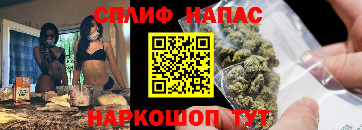 Шишки марихуана OG Kush  Гай  Канабис Bruce Banner 